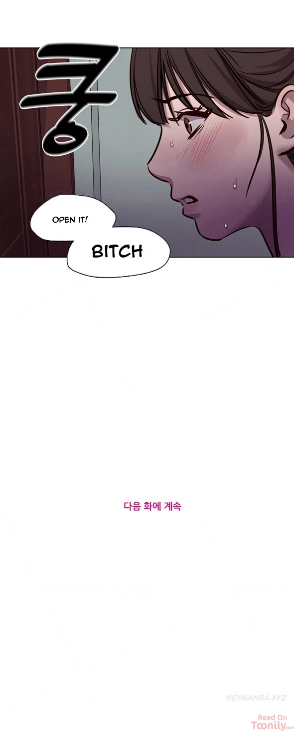 Chapter 38, page 12