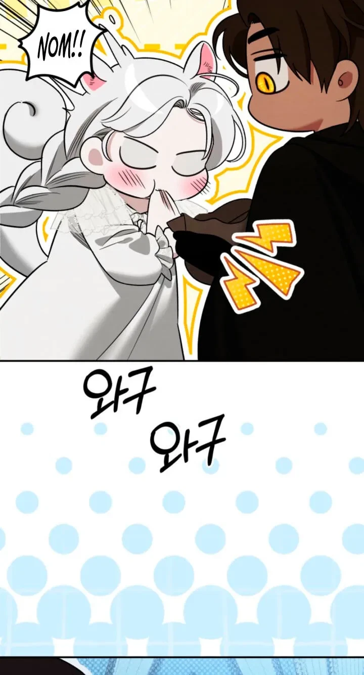 Chapter 88, page 11