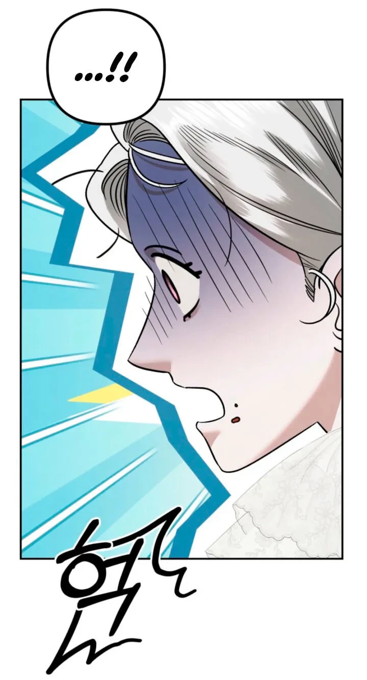 Chapter 88, page 13