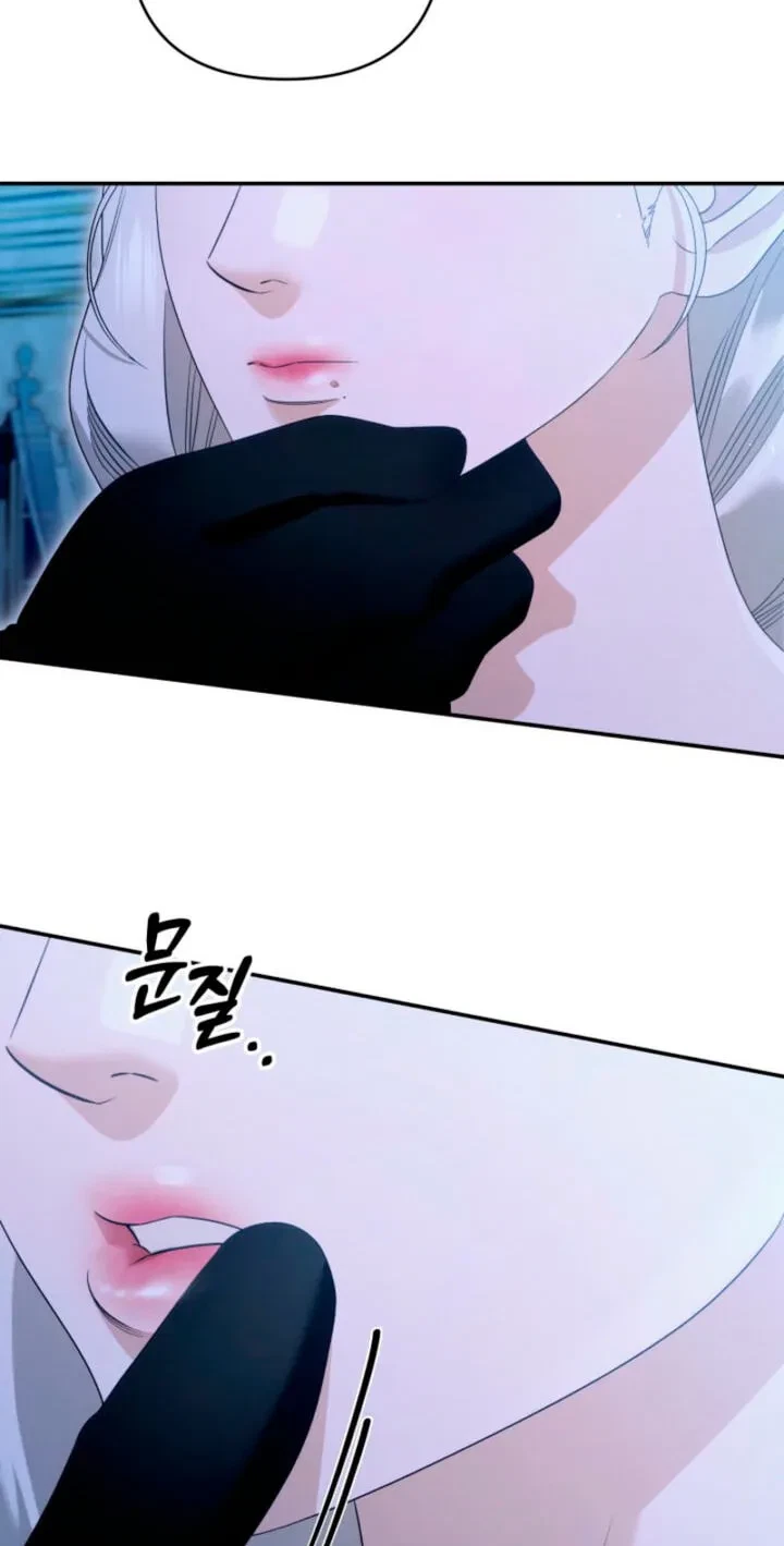 Chapter 88, page 23