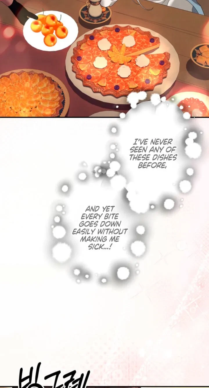 Chapter 88, page 87