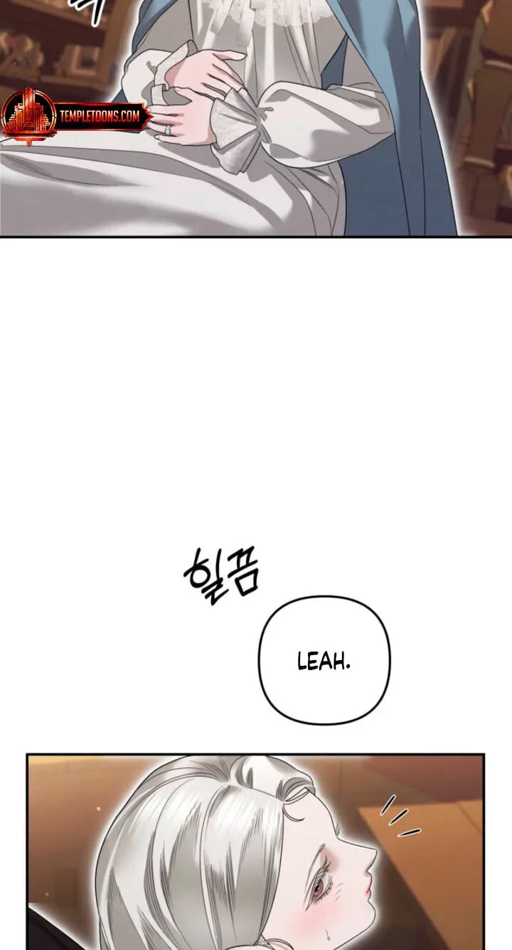 Chapter 88, page 91