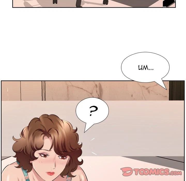 Chapter 33, page 66