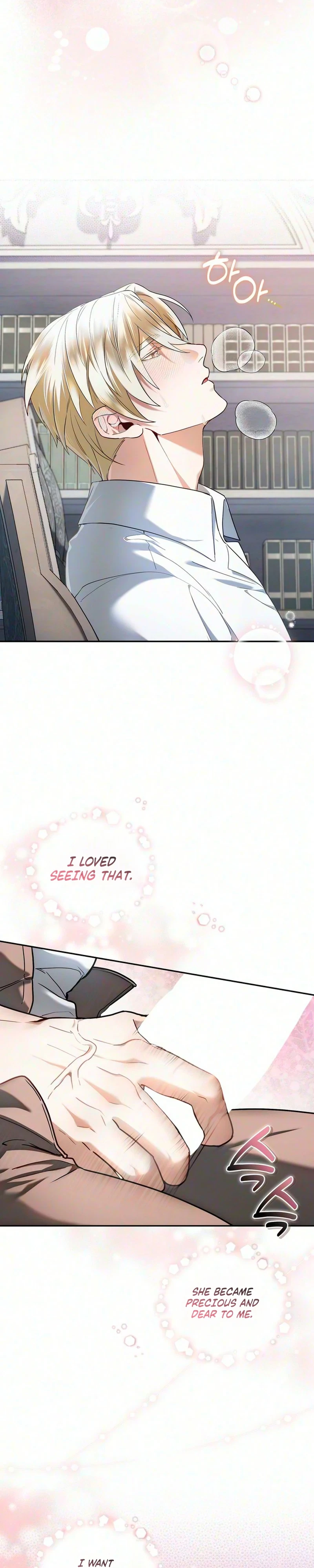 Chapter 2, page 16