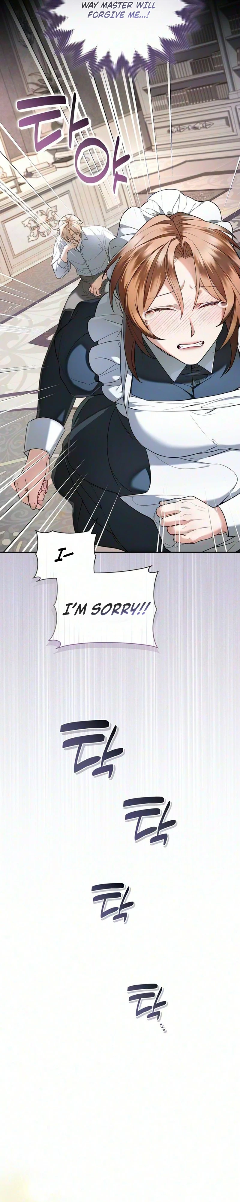 Chapter 2, page 6
