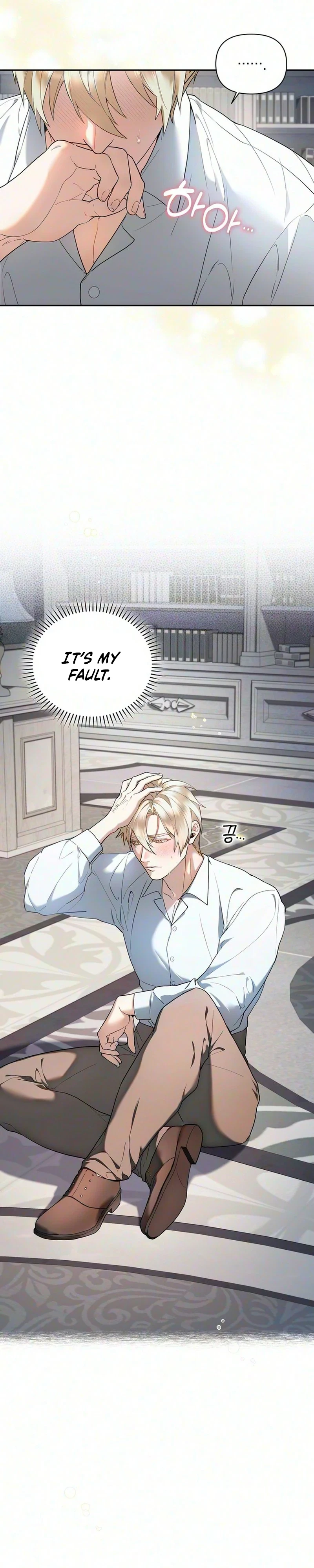 Chapter 2, page 7