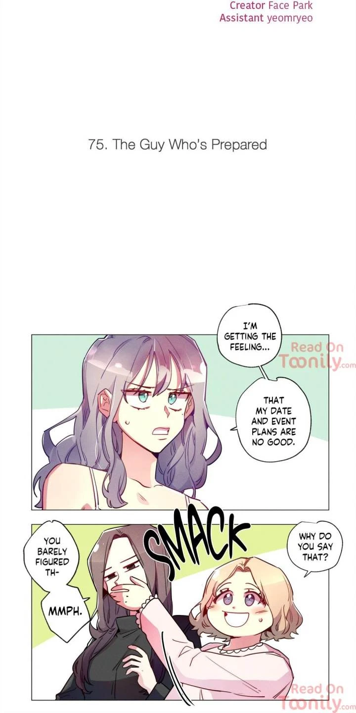 Chapter 75, page 6