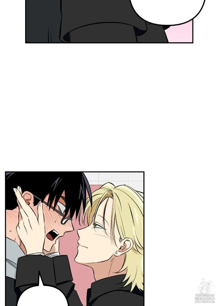 Chapter 6, page 10