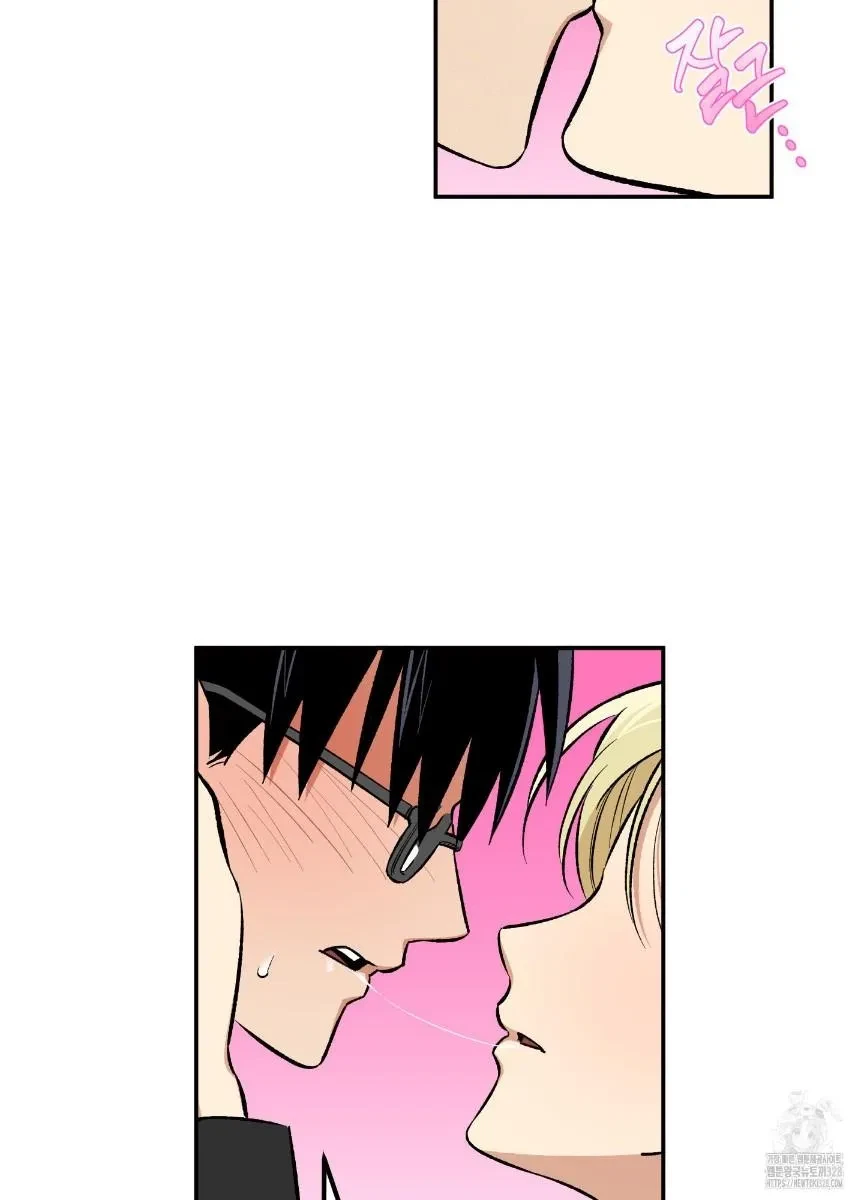 Chapter 6, page 14