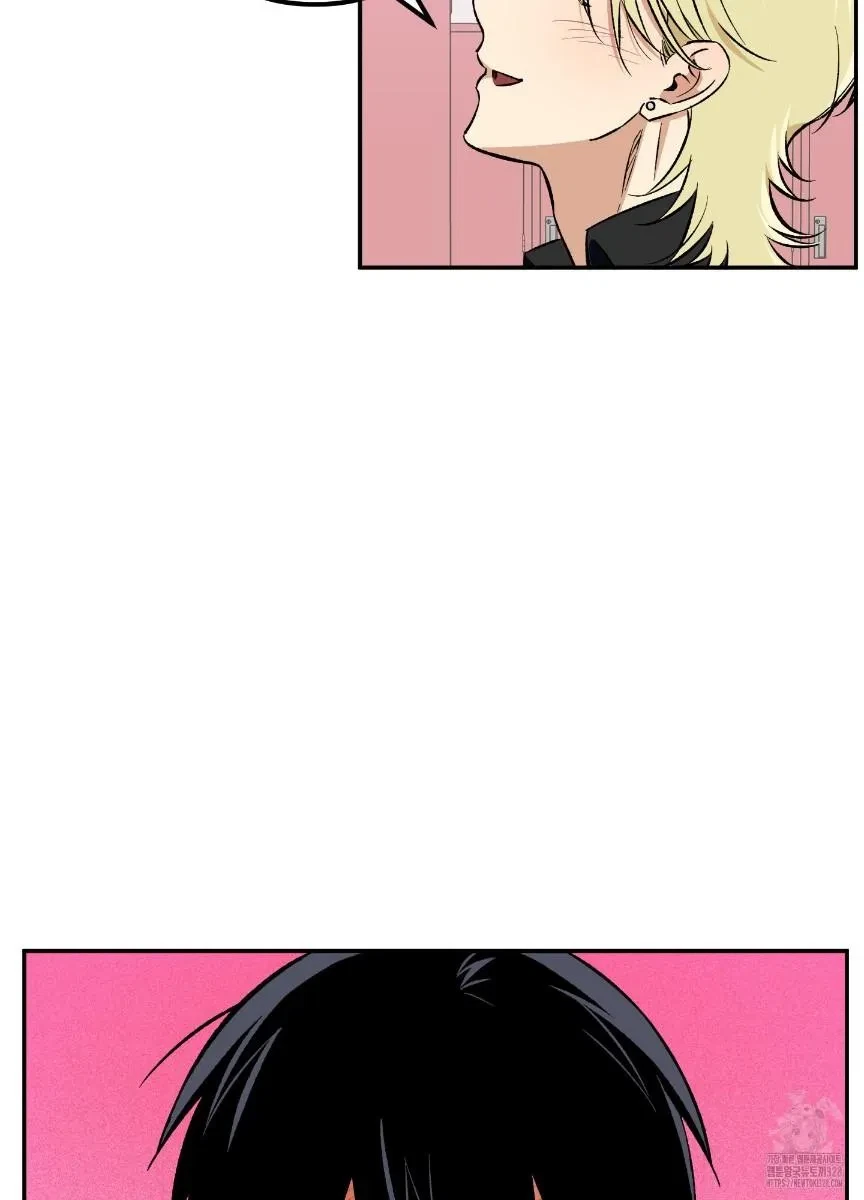 Chapter 6, page 17