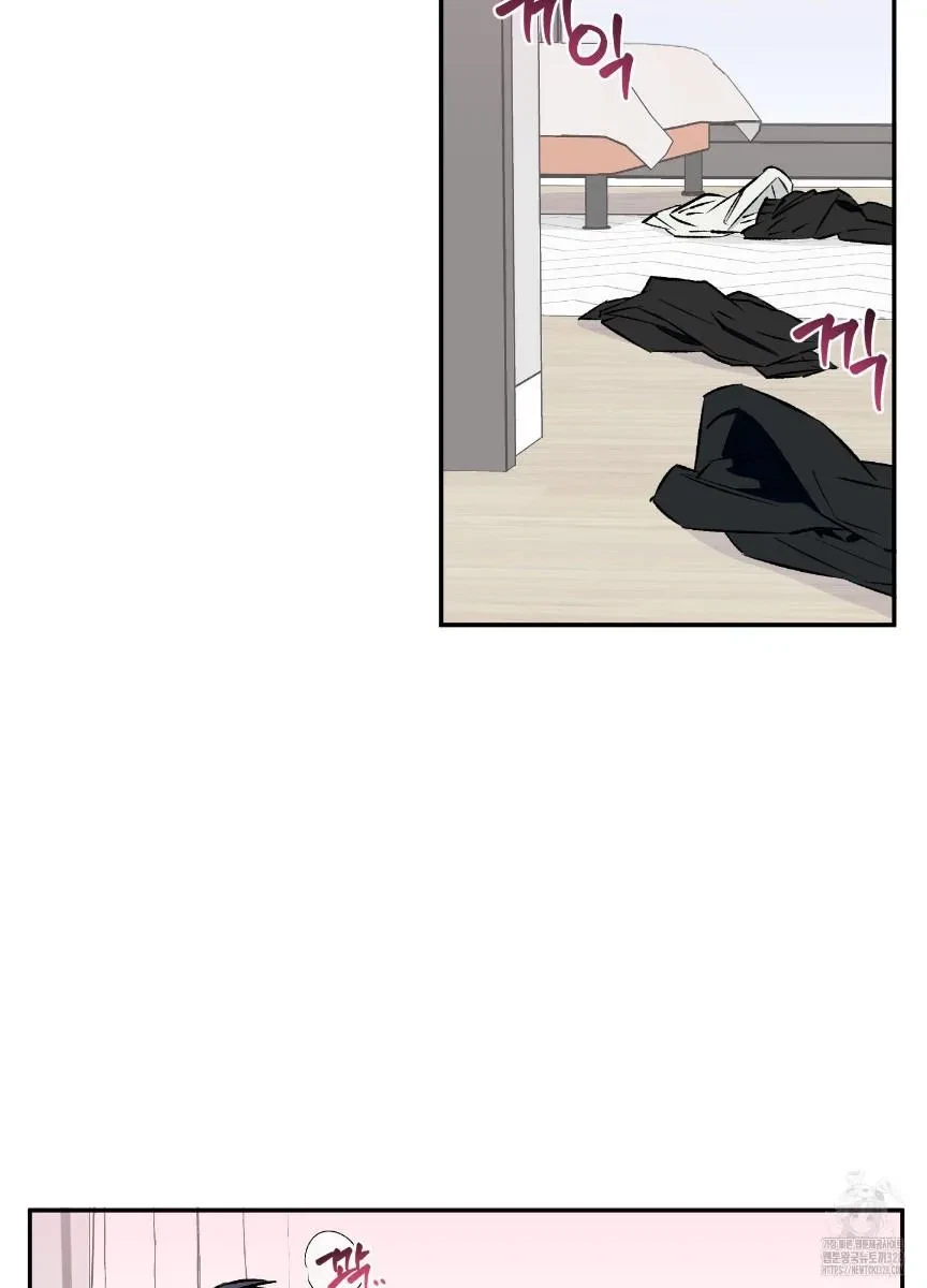 Chapter 6, page 21