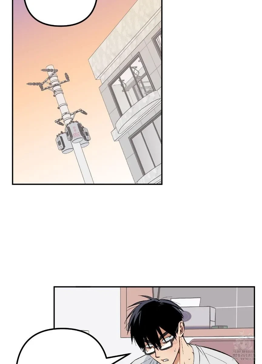 Chapter 6, page 61