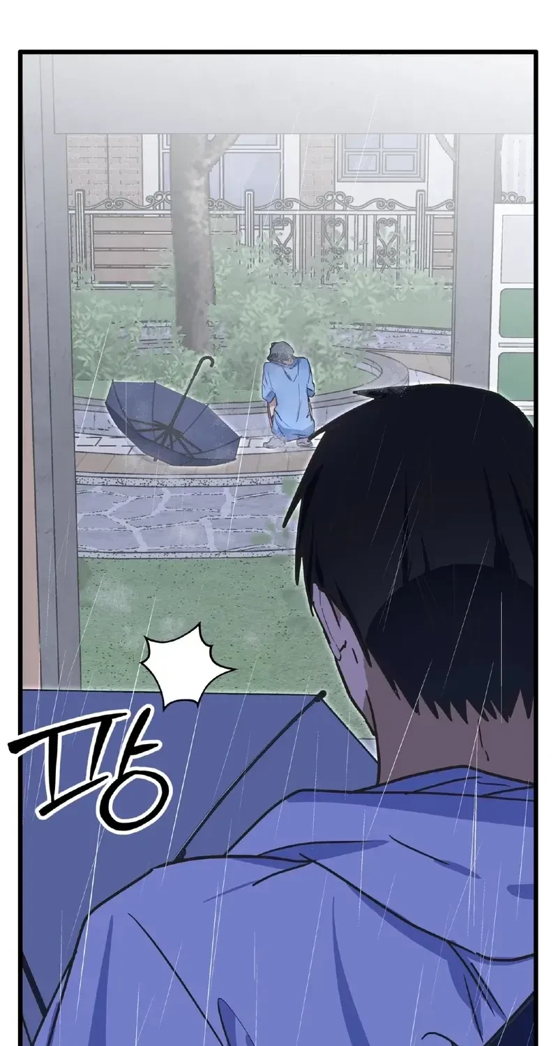 Chapter 13, page 17