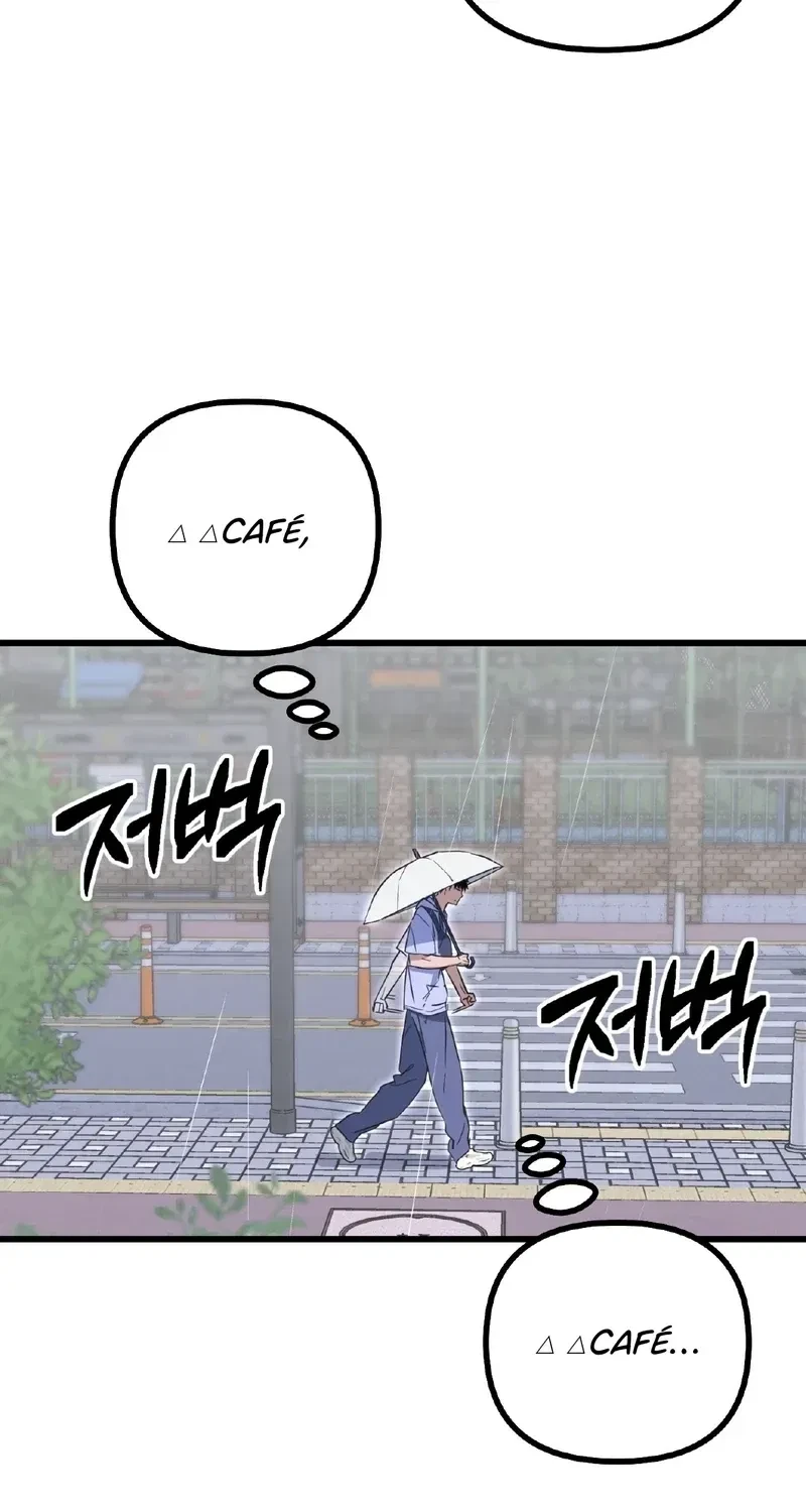 Chapter 13, page 26