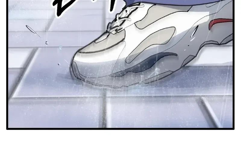 Chapter 13, page 32
