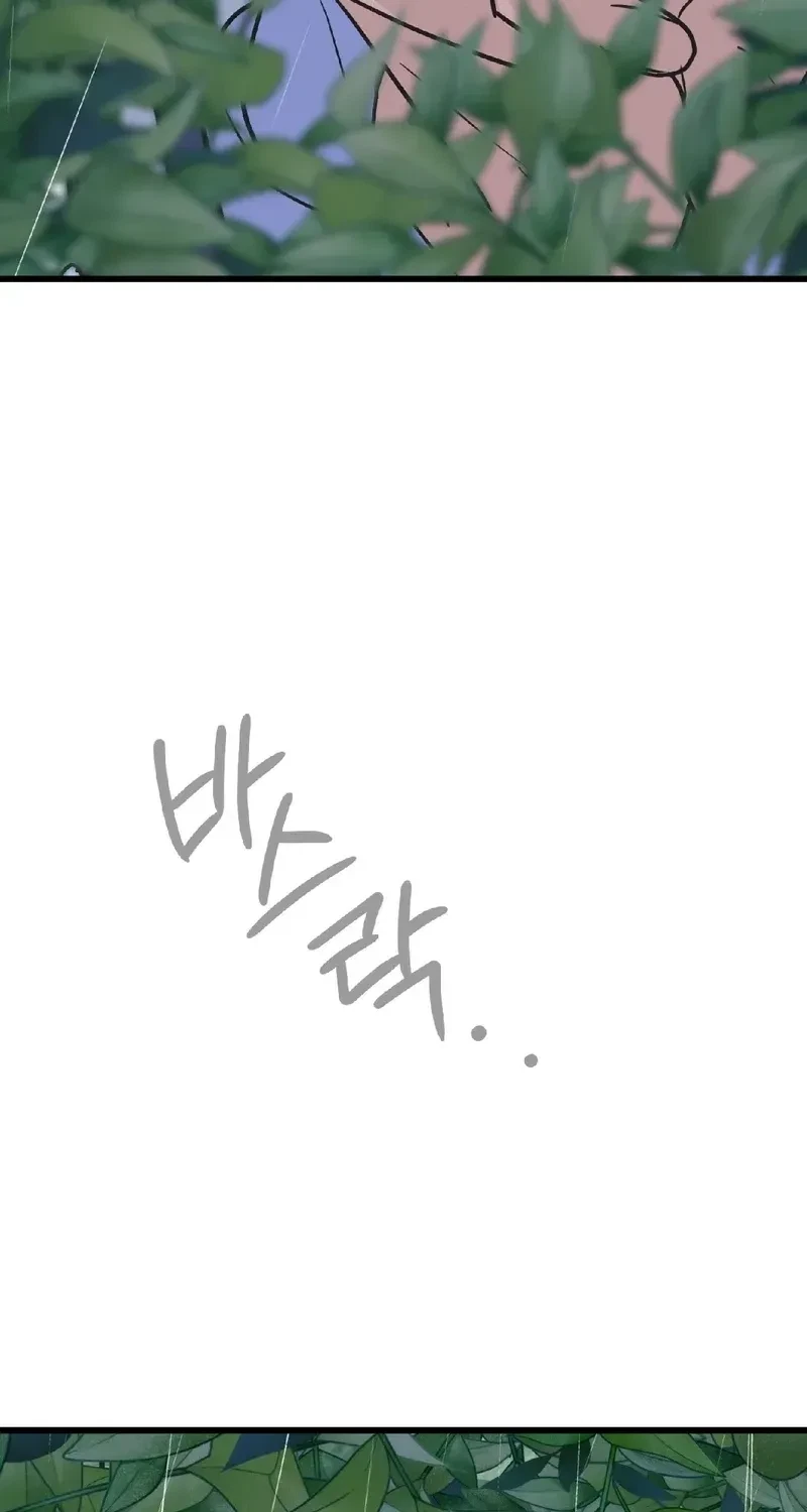 Chapter 13, page 44