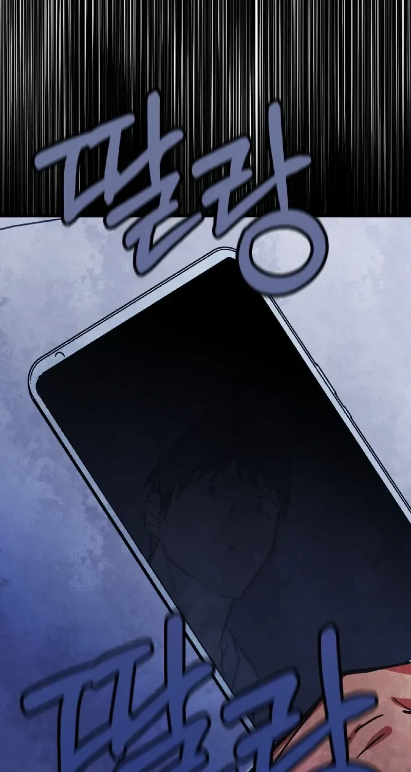 Chapter 13, page 93