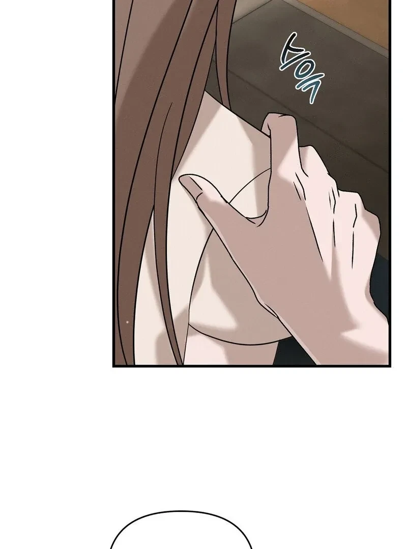 Chapter 4, page 10
