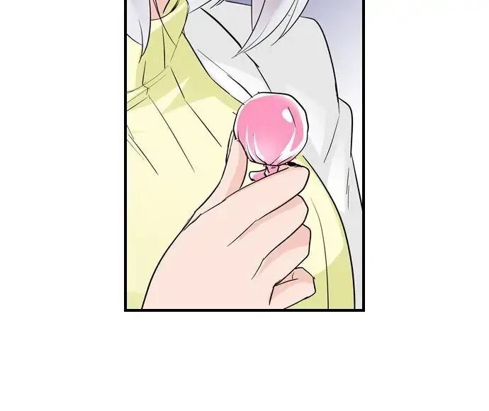 Chapter 12, page 17