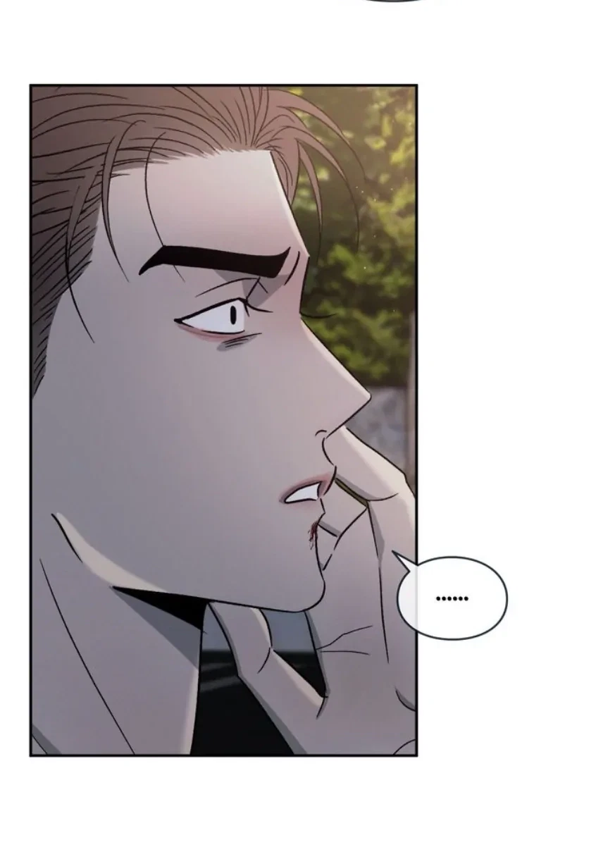 Chapter 60, page 5