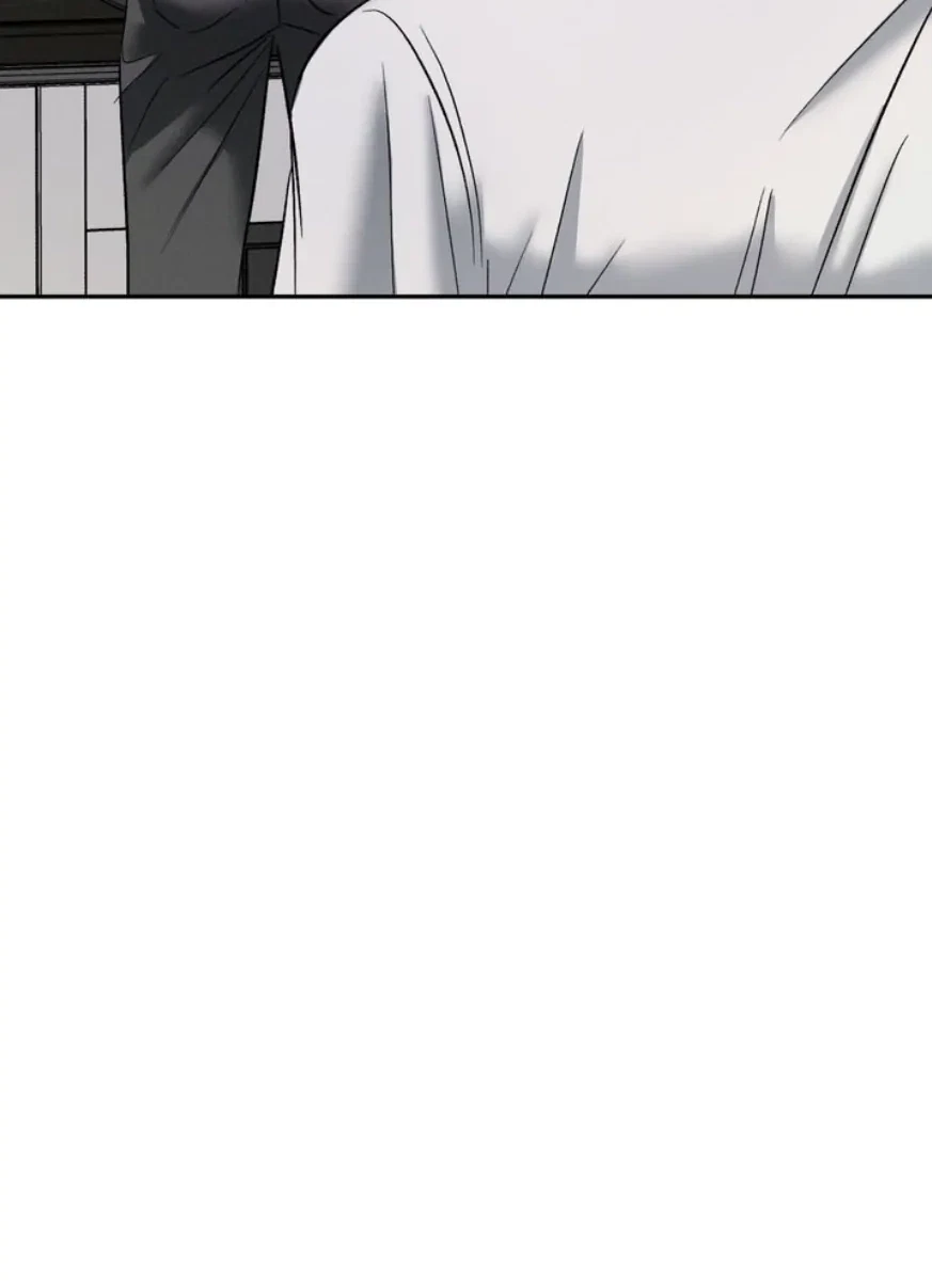 Chapter 60, page 87