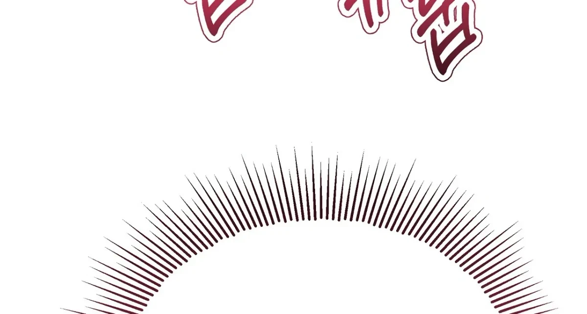 Magical Wand Chapter 2, page 103