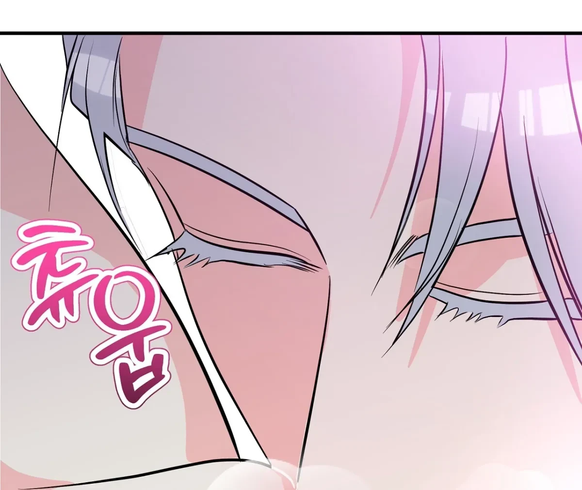 Magical Wand Chapter 2, page 107