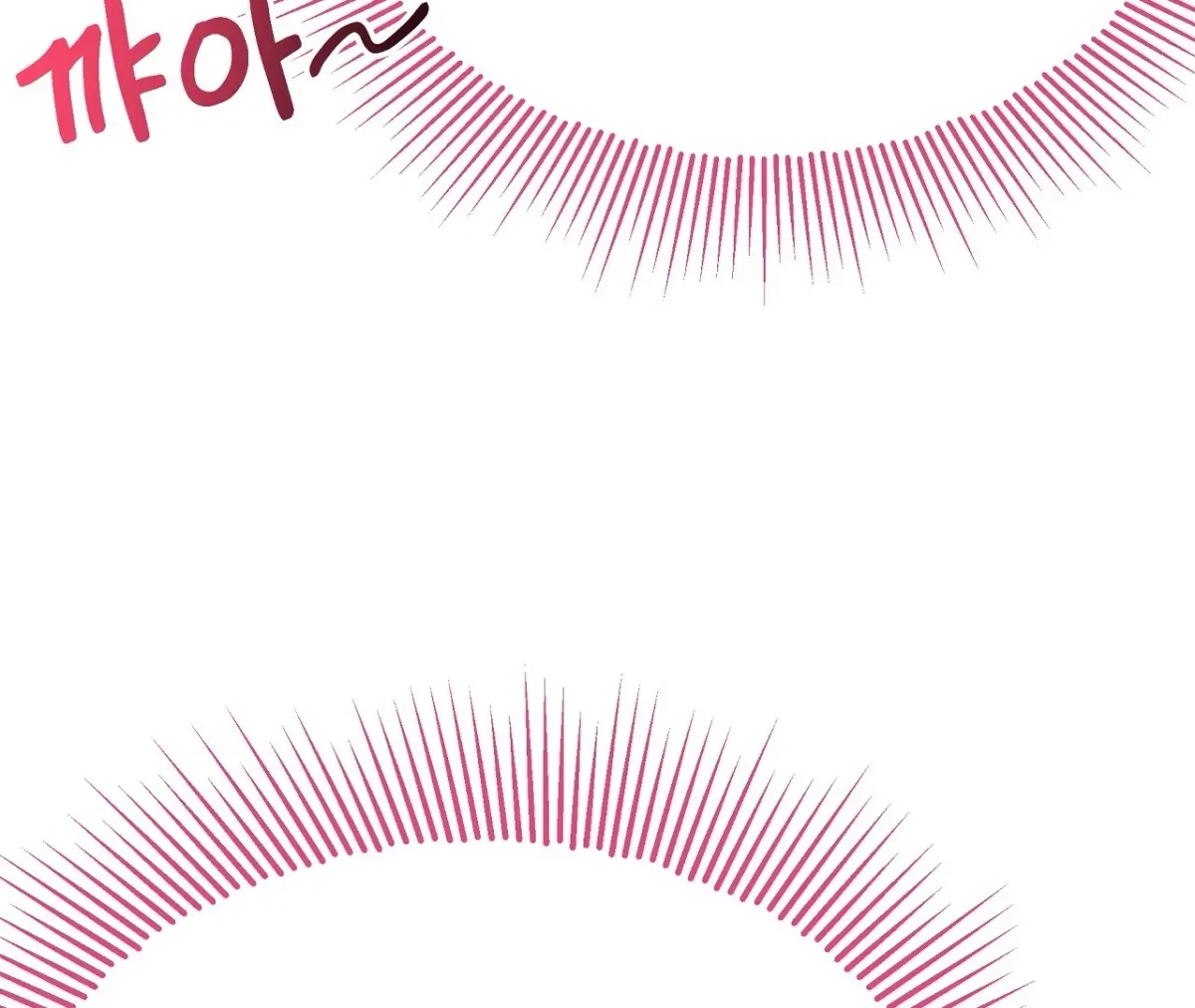 Magical Wand Chapter 2, page 109