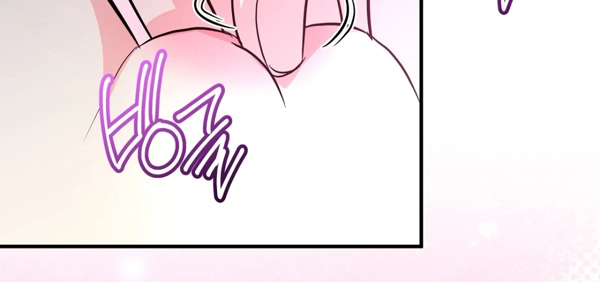 Magical Wand Chapter 2, page 112