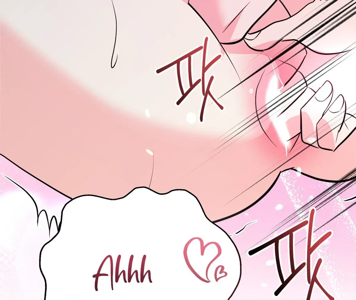 Magical Wand Chapter 2, page 116