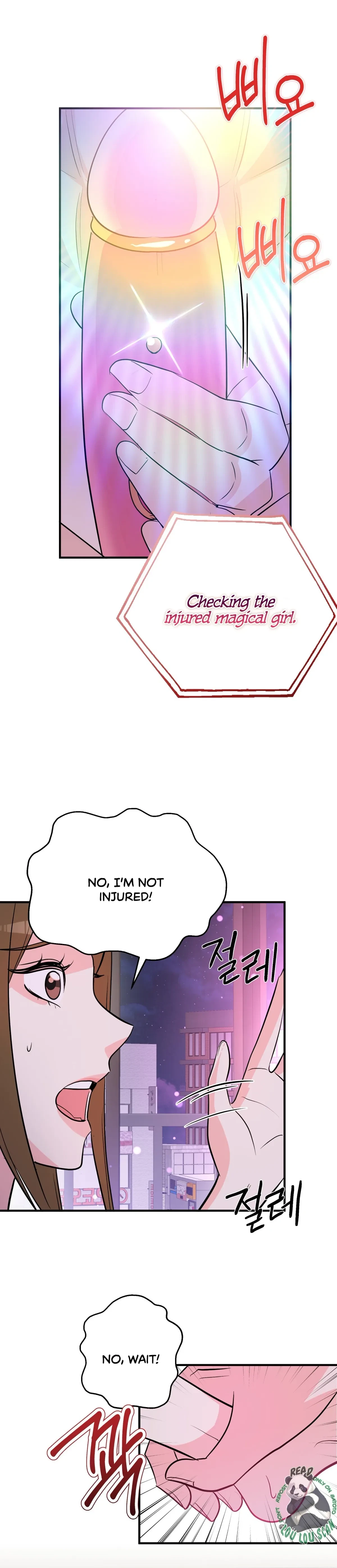 Magical Wand Chapter 2, page 131