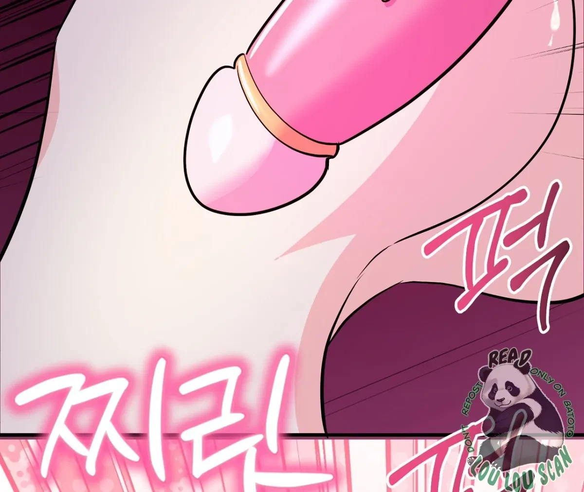 Magical Wand Chapter 2, page 142