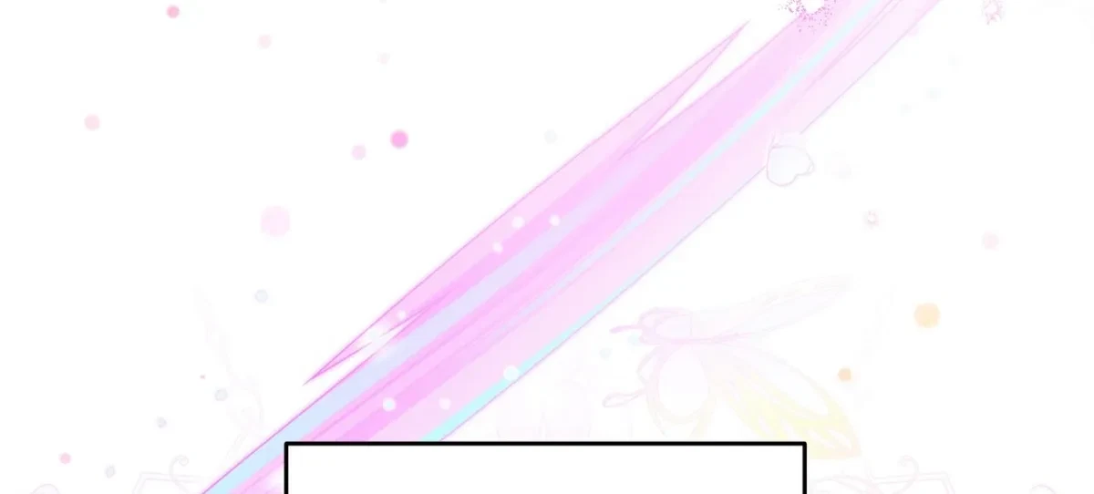 Magical Wand Chapter 2, page 15
