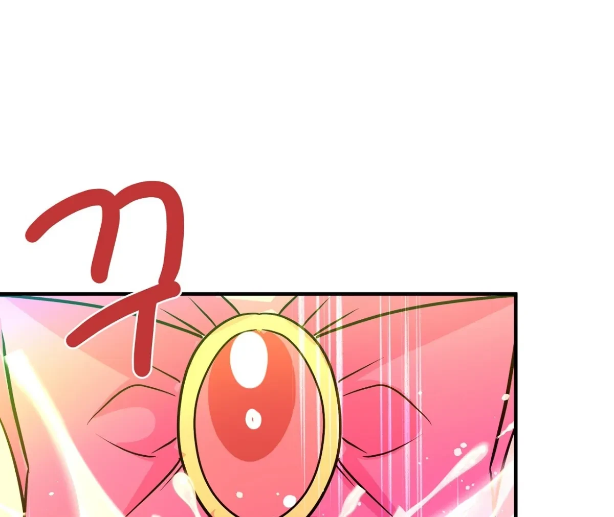 Magical Wand Chapter 2, page 159