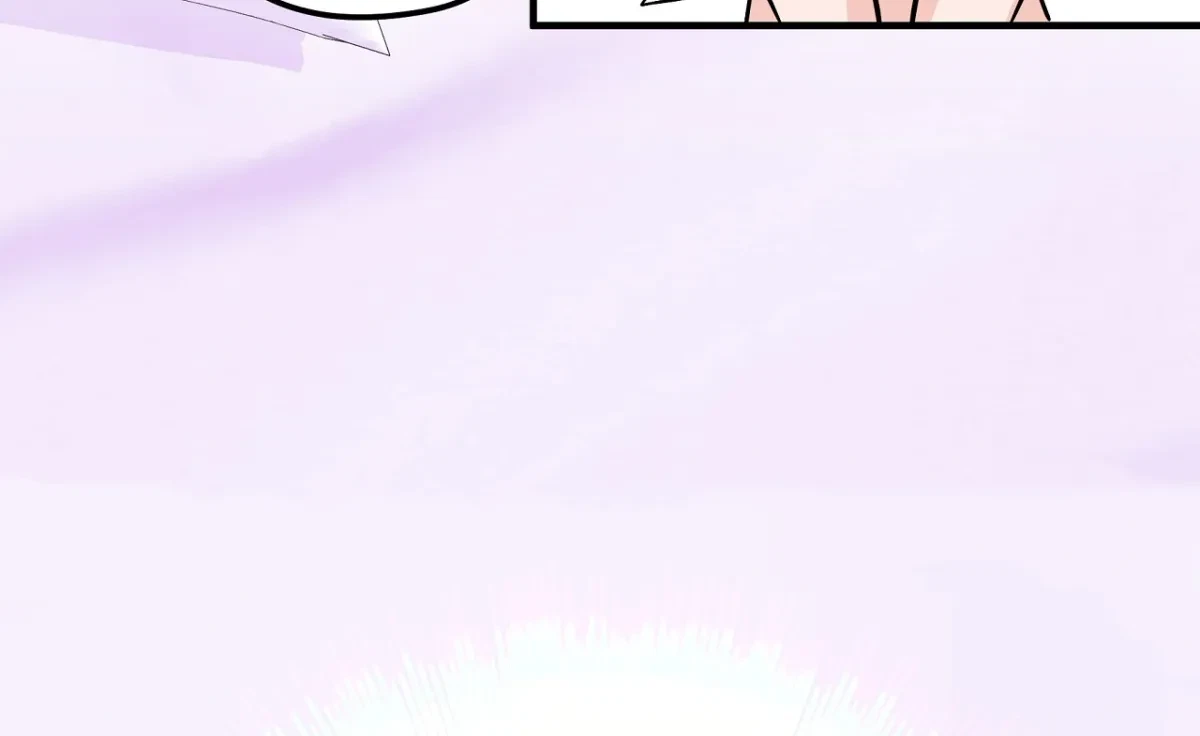 Magical Wand Chapter 2, page 31