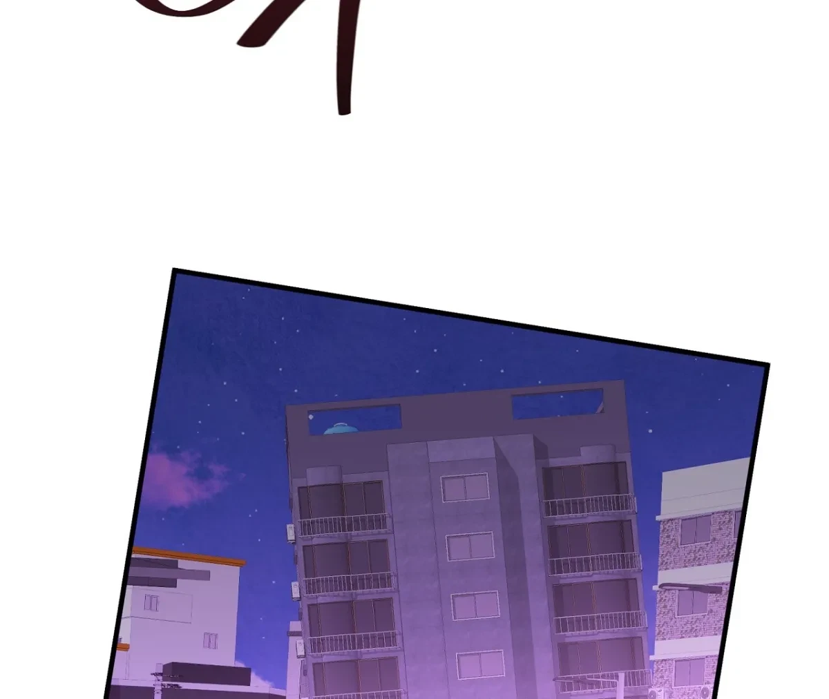Magical Wand Chapter 2, page 36