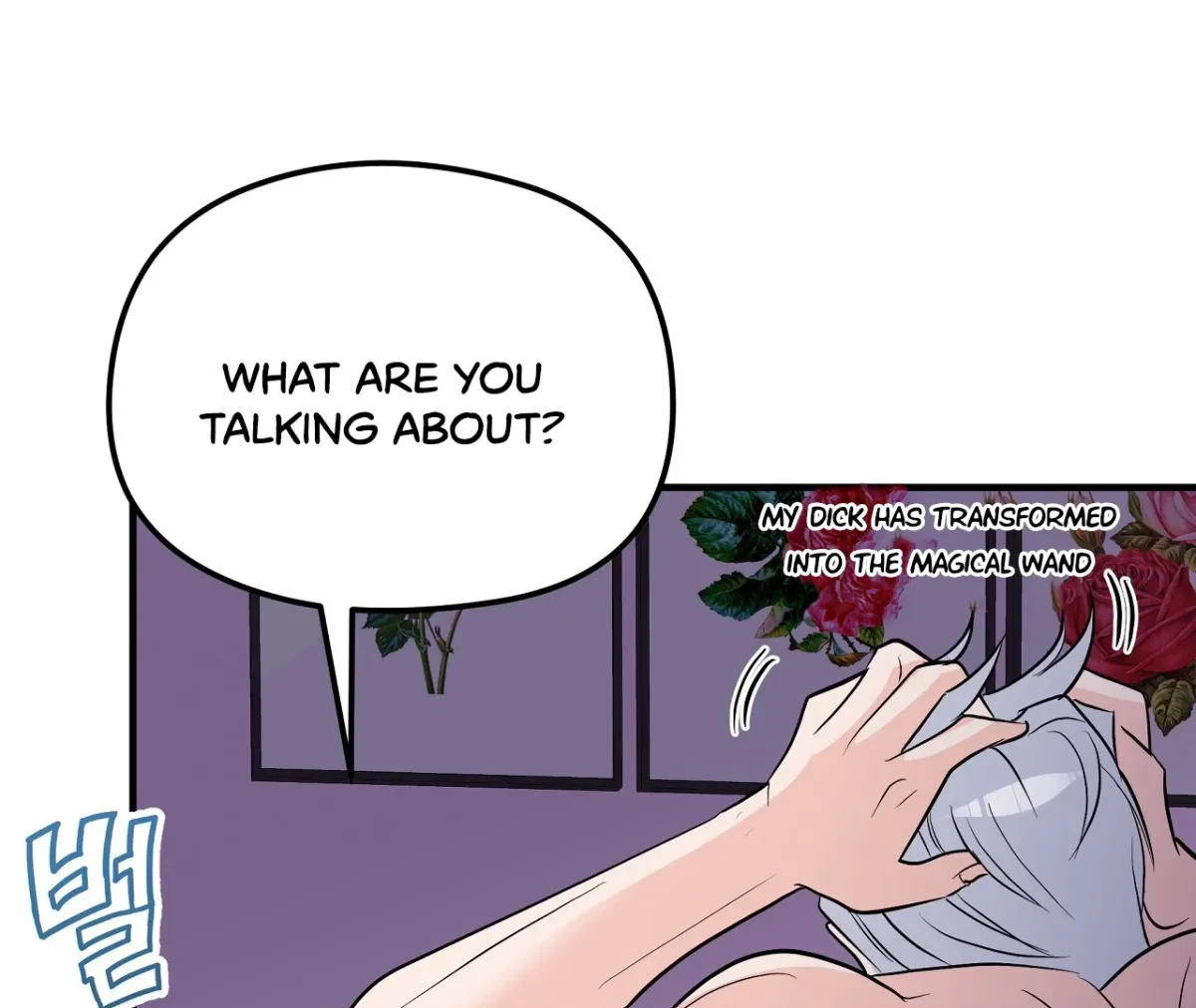 Magical Wand Chapter 2, page 41