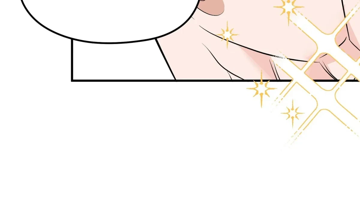 Magical Wand Chapter 2, page 49
