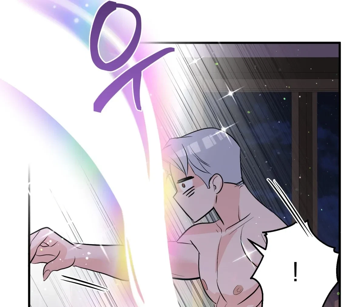 Magical Wand Chapter 2, page 64