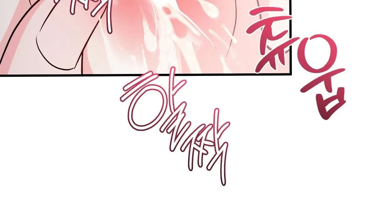 Magical Wand Chapter 2, page 95