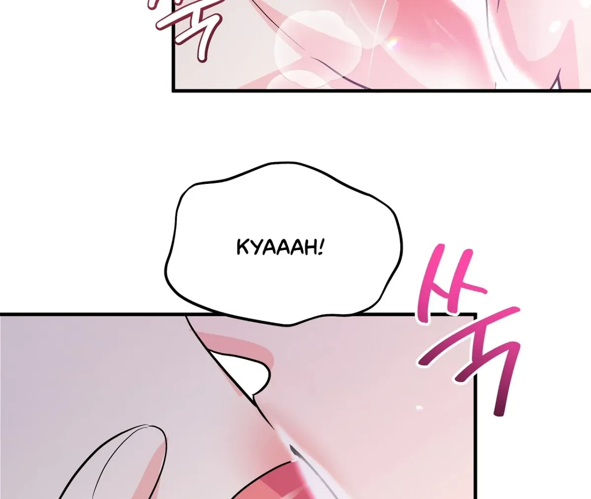 Magical Wand Chapter 2, page 98