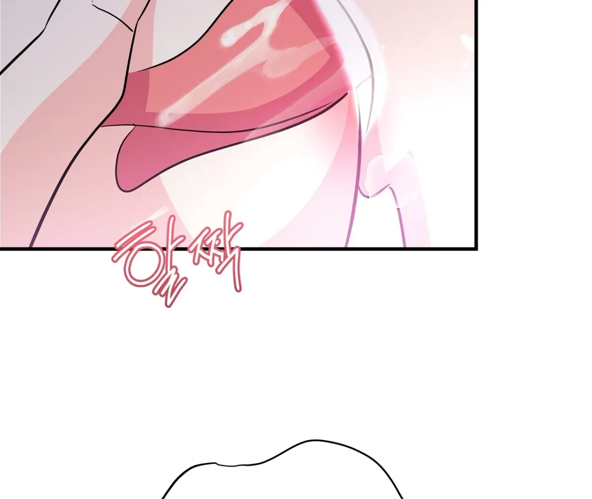 Magical Wand Chapter 2, page 99