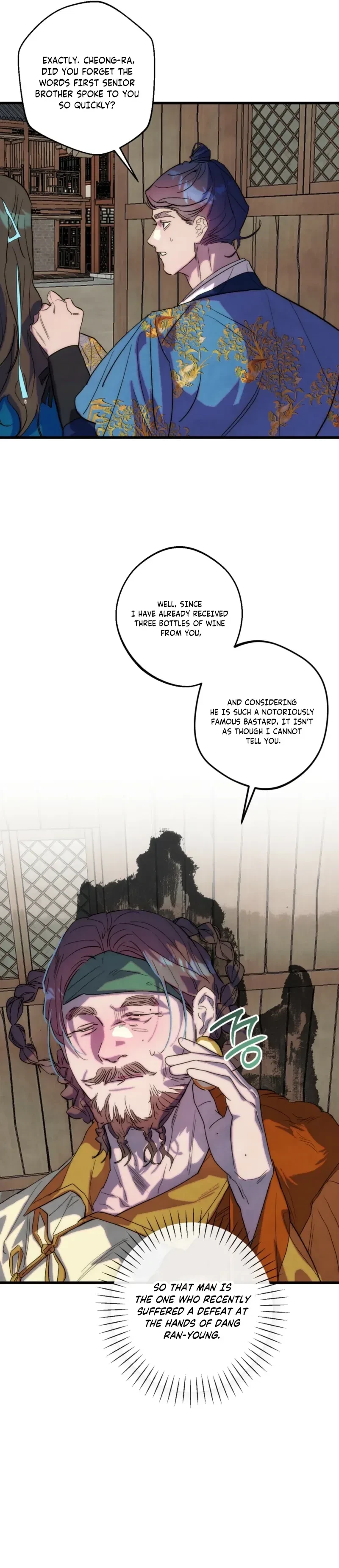 Chapter 12, page 17