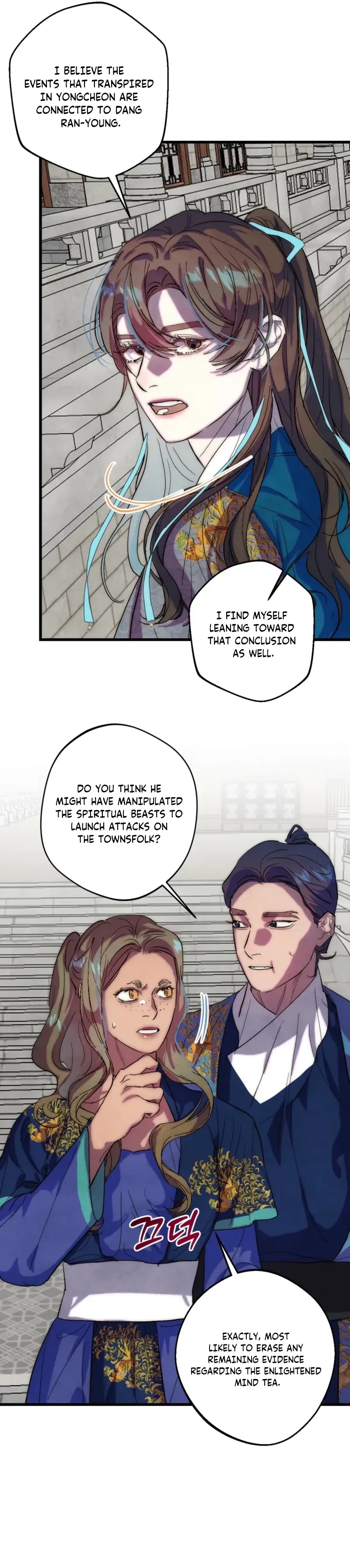 Chapter 12, page 28