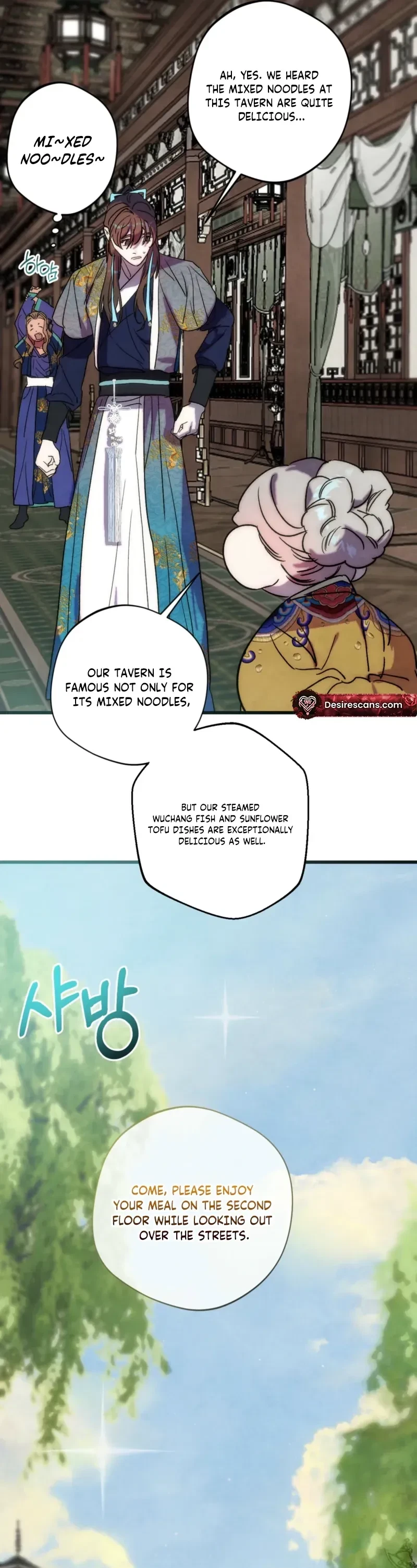 Chapter 12, page 33