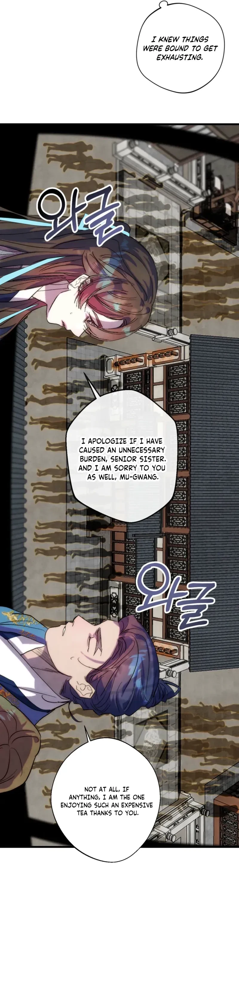 Chapter 12, page 35