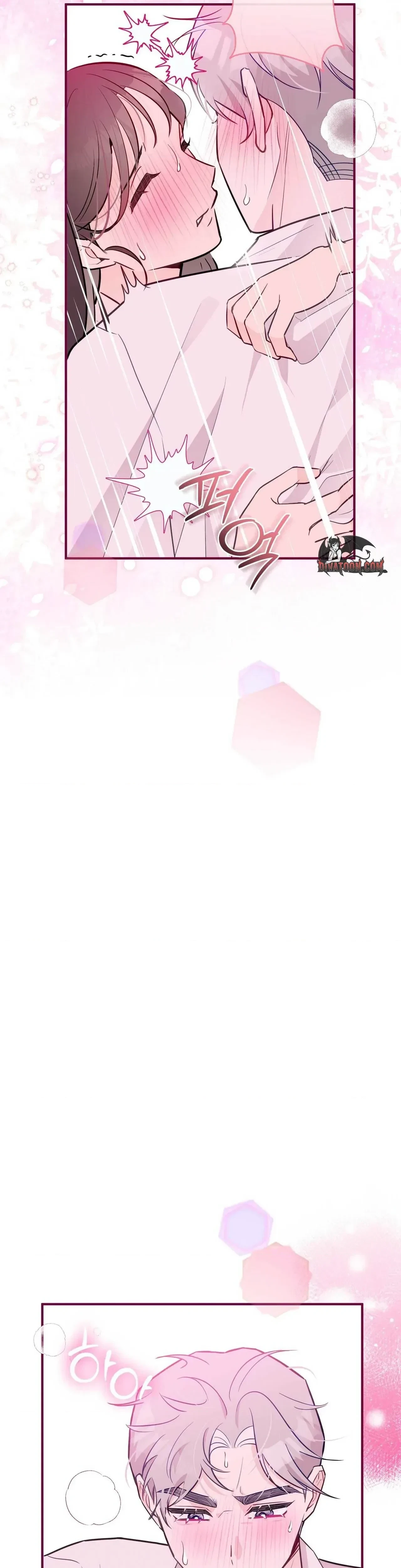 Chapter 32, page 6