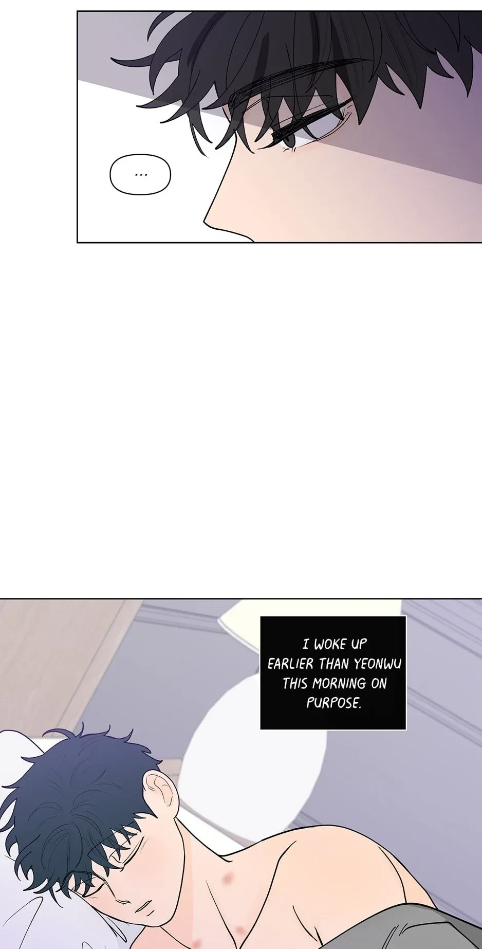 Banana Scandal Chapter 152, page 33