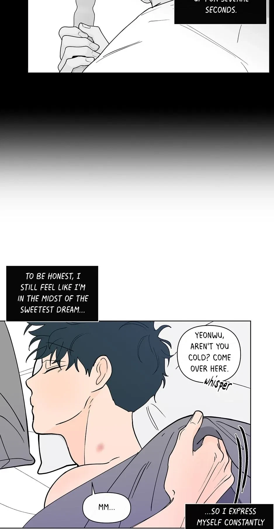 Banana Scandal Chapter 152, page 37