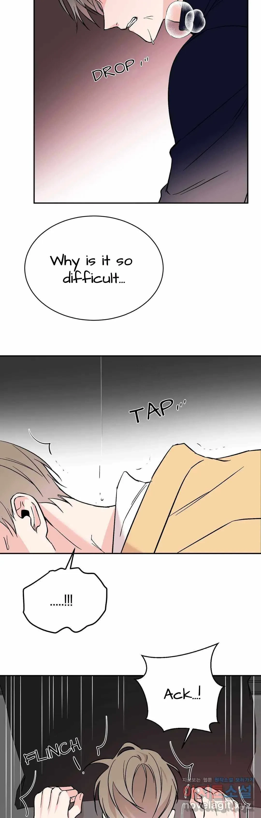 Chapter 21, page 17